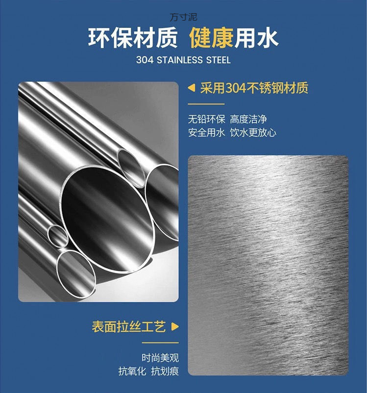 Special mop sink for washing machine faucet, splash-proof, thickened stainless steel household single-cooling quick-opening faucet factory full figure