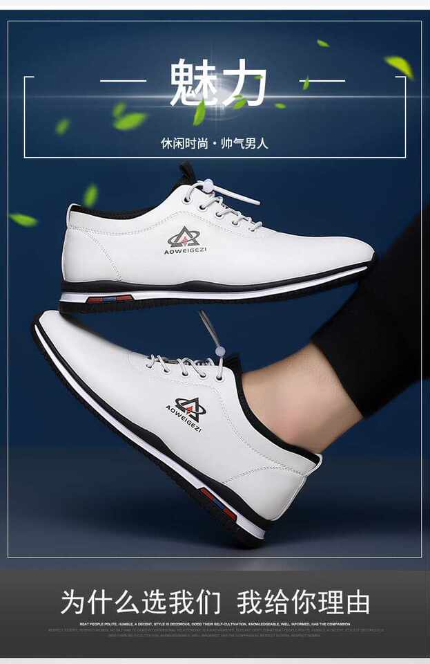 Giày da nam cổ thấp phong cách retro Mỹ, mũi tròn, gót thấp 1–3 cm, cỡ lớn — S9201 màu trắng, s9201 màu đen chi tiết 7