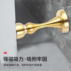 304 thickened stainless steel door absorber, high strength magnetic silent wall absorber, home decoration door punching, anti-collision door stopper, bedroom door stopper