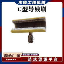 �๦����������߷��oˢ�|�^�������U������IU�͌���ˢ�߉���