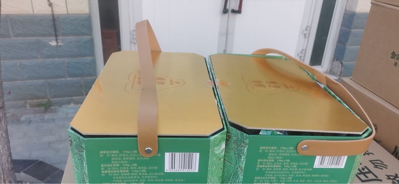 高端粽子礼品袋衣服绿色牛皮纸礼品盒包包皮革提手PU带皮拉手手挽