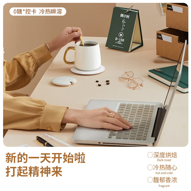 鲜萃咖啡液冷萃浓缩速溶黑咖啡即饮健身运动无蔗糖批发超浓缩|undefined
