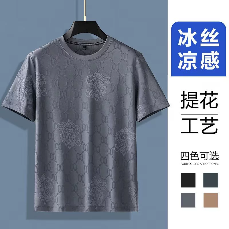 Источник производителя 2025 новый высококачественный ледяной шелк жаккардовая футболка с короткими рукавами мужская ледяная куртка дышащая тонкая футболка
