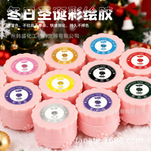 ���S���l�����}�Q12ɫ���L�z���׵ꌣ��혻������z��ɼ��͹⯟�z