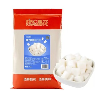 ����12�� ����Ҭ�Ӄ���1kgҬ�̷�����������̲����Ʒ��決�Ʒ