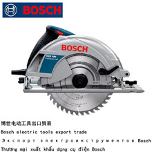 Bosch GKS190 Electric Circular Saw Woodworking Circular Saw