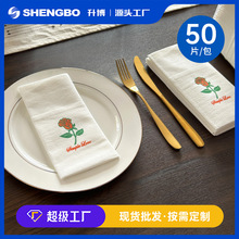 �羳�o�m�ͽ����߶˾Ƶ����͏dӡ��õ�嵶�漈һ���Կڲ��͉|���l
