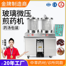 ȫԄșșCșCbһwCSֱNtԺș\