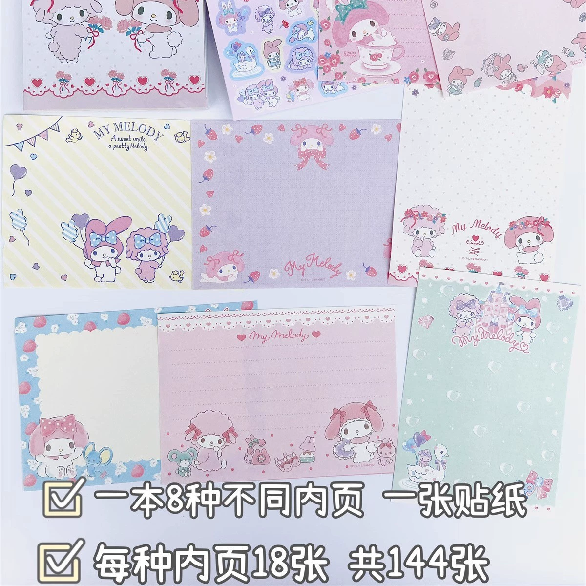 Cartoon notebook, note, sticker, print, style
