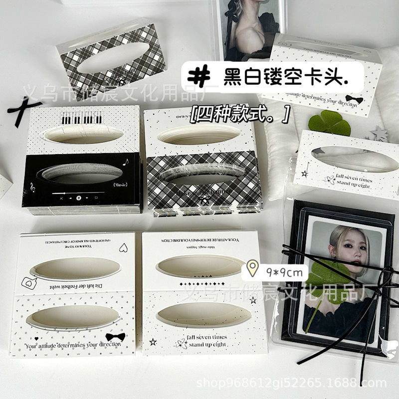 Ins style original black and white hollow card head folded out of the card exquisite packaging gift material mini DIY card