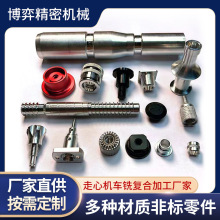 CNC܇㊏ͺϔ܇ܙCеAS~XϽӹ