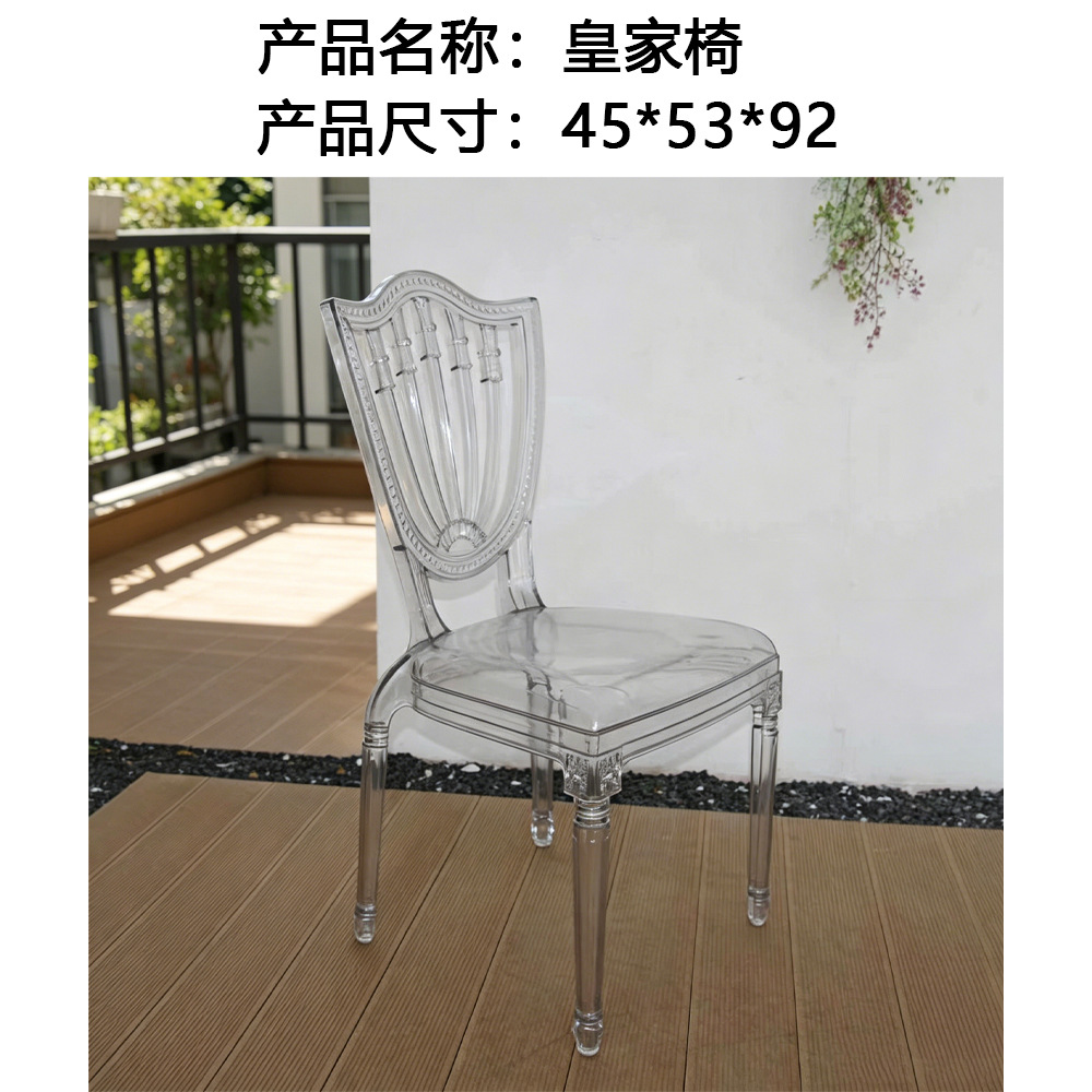 Silla de ratán para patio, balcón o terraza, silla de ratán natural con respaldo, conjunto de muebles para jardín. image 20