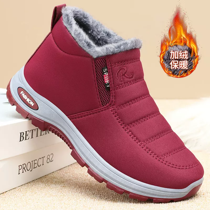 棉鞋2025冬季女跨境妈妈鞋保暖休闲老人鞋一脚蹬加绒加厚棉靴代发
