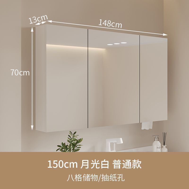 智能单独镜柜卫生间挂墙式置物架实木浴室储物柜化妆镜带灯收纳架|undefined