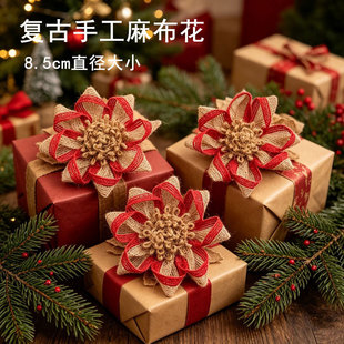 �͹żt���ֹ��鲼�� DIY �b�ˇ��������}�Q�YƷ���b���K����