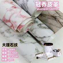 �S��ֱ������ʯ���yPVC�����0.7m�껨ʯƤ�� ����Ͱ ������Ƥ��