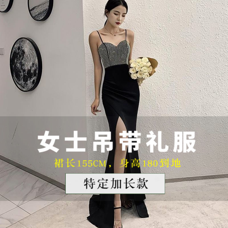 Lengthened High-end Evening Dress for Women's Air Queen 2021 New Style Banquet Elegant Diamond-encrusted Sling Fishtail Dress for Summer Lengthened High-end Evening Dress for Women's Air Queen 2021 New Style Banquet Elegant Diamond-encrusted Sling Fishtail Dress for Summer