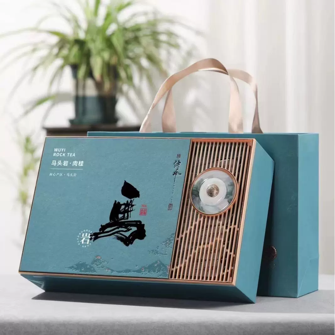武夷岩茶马头岩肉桂茶叶礼盒装乌龙茶大红袍一盒250g送礼一件代发