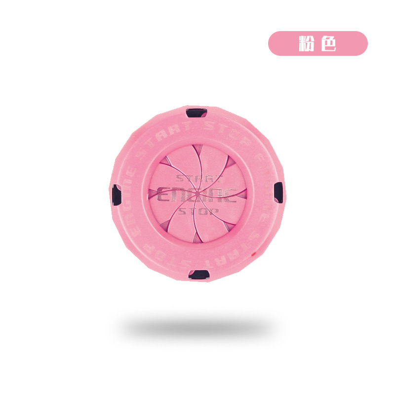 Coche de un solo clic cubierta decorativa giratoria redonda ABS modificado botón de encendido cubierta protectora anillo de inicio de la motocicleta