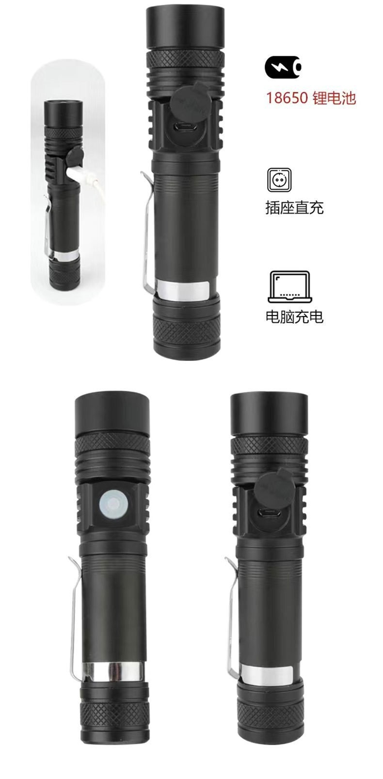 Cross-Border Strong Light Ultra-Bright Flashlight Outdoor Rechargeable Long-Range Small Mini Portable Led Work Light Home T6