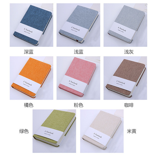 Flowers and Trees Poems and Distant Places Cloth Notebook Blank Line Notebook A5 Diary