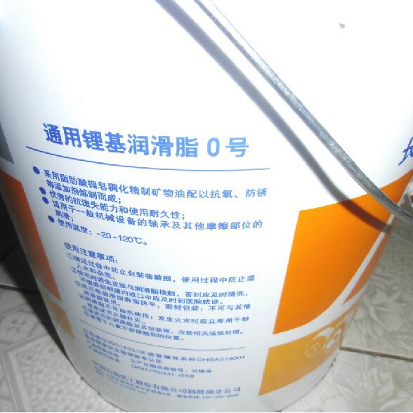 长城通用锂基脂0，00，1，2，3#号，15kg