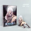 Private server Yilena [boxed]