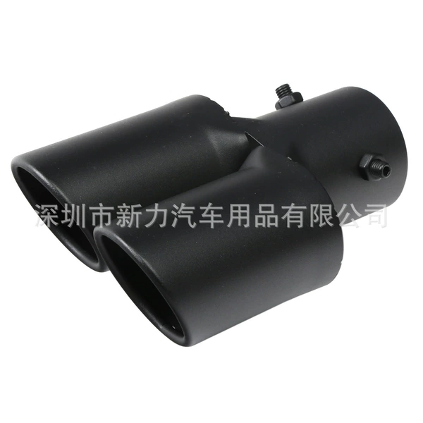 Direct diagonal mouth-frosted black