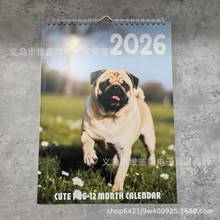亚马逊新品    个性创意家居装饰日历2026年动物日历可爱动物日历