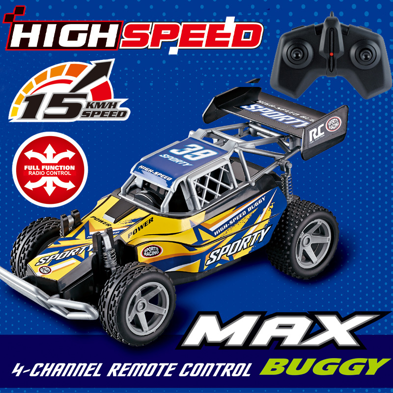 [노란색] 1:18 대형 원격 제어 포뮬러 레이싱 카 8309-2