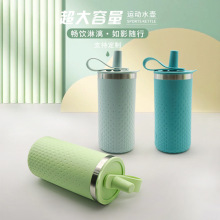 ���z����ˮ��450ml���s�\��ˮ�����ܱ��ܷ�ʽ���z���u�β����