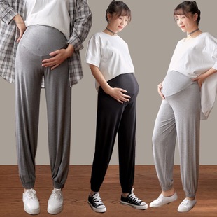 Pregnant Women's Pants Simple Wide-leg Tut Pants Slim-fit Tall Slimming Fashionable Elegant Comfortable Breathable Solid Color Harem Pants