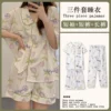D.M-26 three-piece tulip cardigan