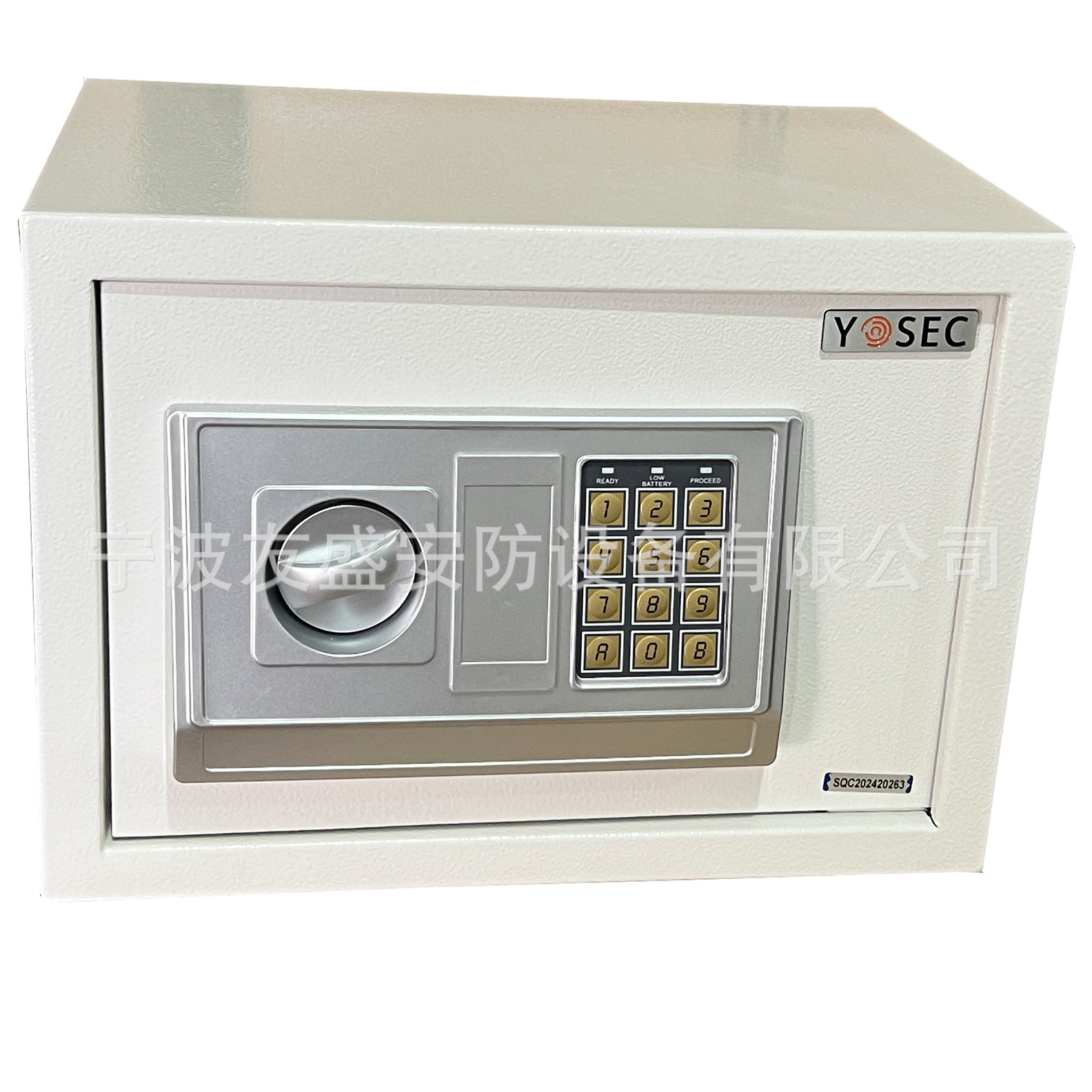 小型保险柜家用储物存钱保管箱可固定入墙跨境专供迷你保险箱