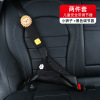 Seat belt adjuster + shoulder