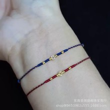 铜钱币编织手绳敦煌配色本命年转运珠古风极细情侣款手链红绳
