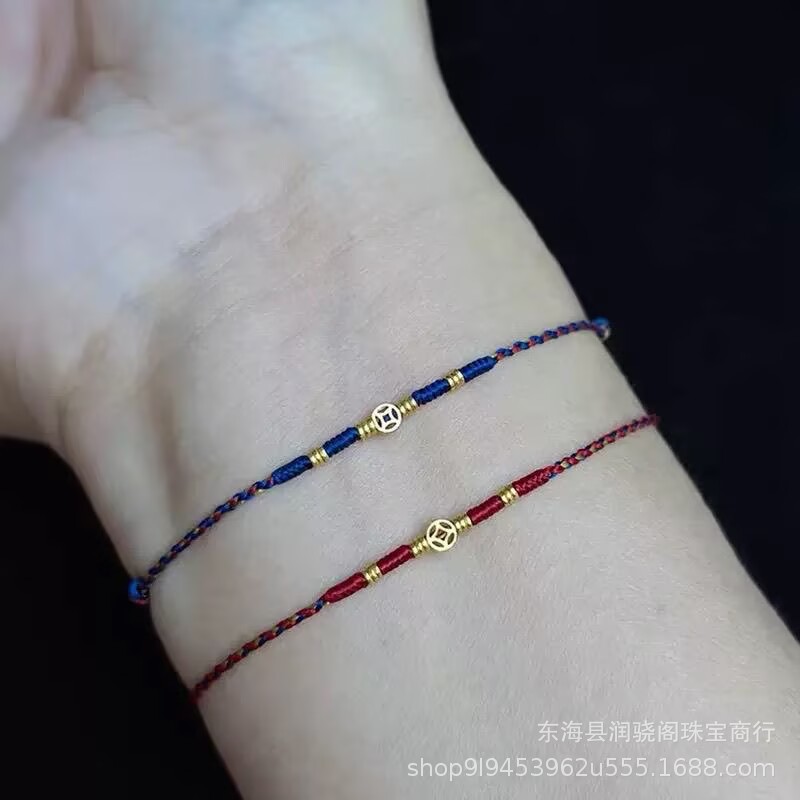 Copper Coin Braided Bracelet Dunhuang Color Matching Animal Year Transfer Beads Ancient Style Extremely Fine Couple Bracelet Red Rope
