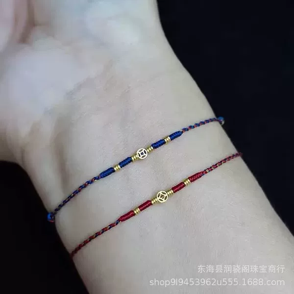 Copper Coin Braided Bracelet Dunhuang Color Matching Animal Year Transfer Beads Ancient Style Extremely Fine Couple Bracelet Red Rope