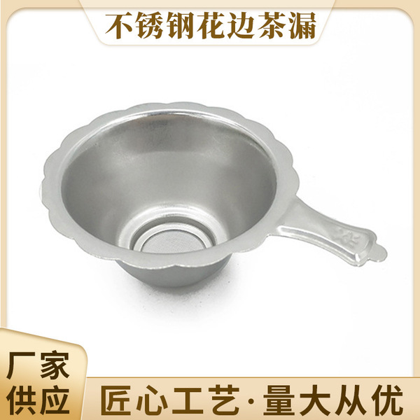 Big tea set with accessories