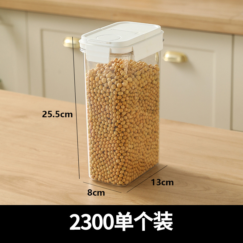 곡물과 콩을 보관하는 데 적합한 플립탑 모델 2300ml(유출 방지)