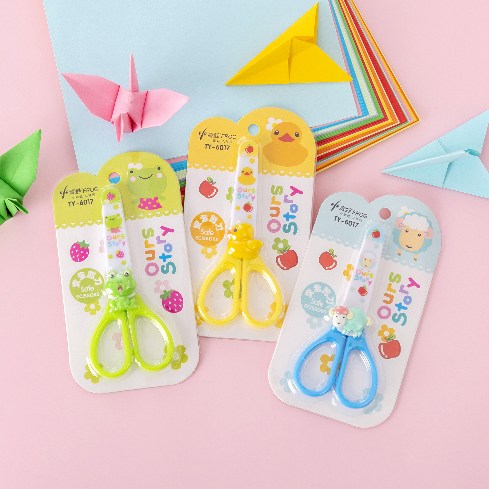 무작위 색상 배달