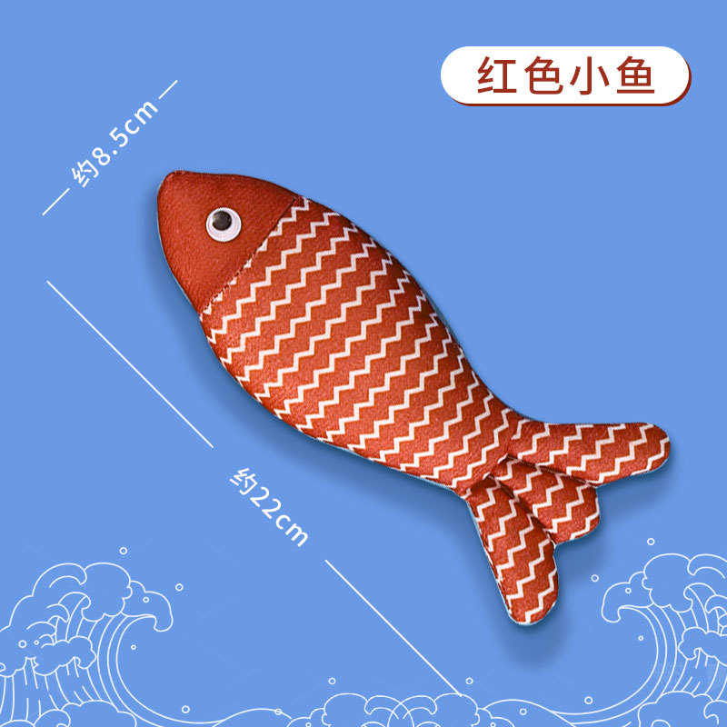 Catnip pescado gato juguete divertido gato palo gato auto-Hola aliviar el consumo sofocante molienda física resistente a mordeduras gatito suministros