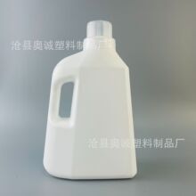 2������ϴ��Һƿ��현���Ͱϴ܇ˮϞ��sϴ܇Һƿ��3kgů���Ϳ�Ͱ