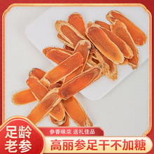 �|�����ڸ�����Ƭ�|��Ƭ���g��������Ƭ�������L��ɽ�t�˅���Ƭ