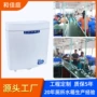 广东厕所手按改造冲水箱