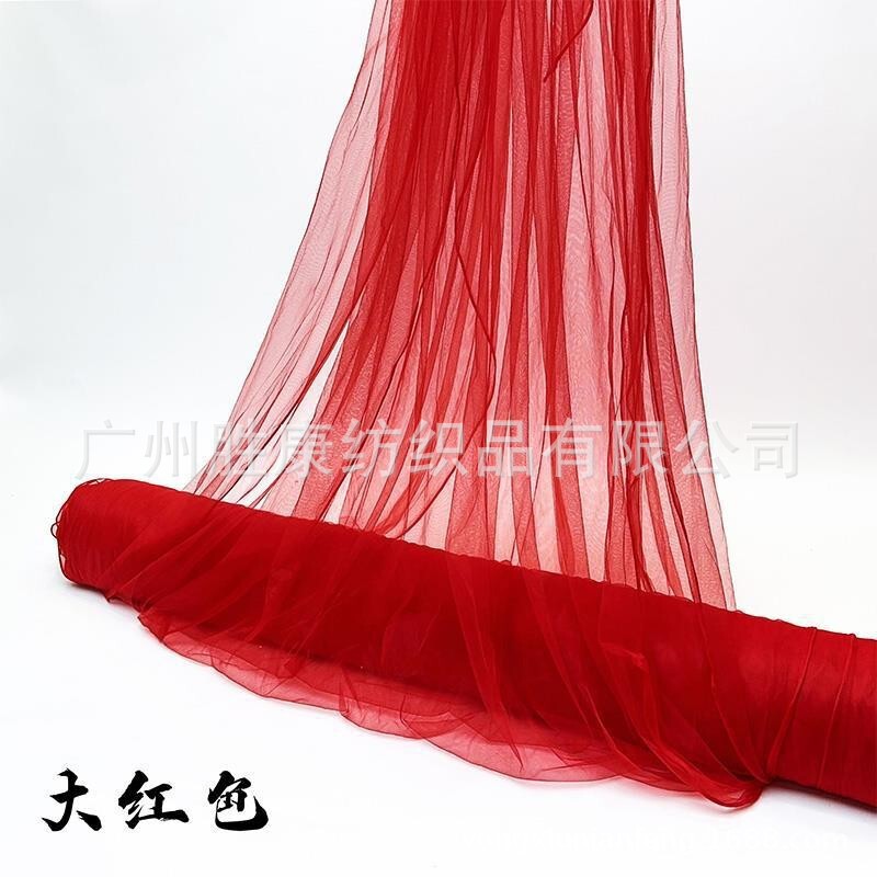 Factory Wholesale American and Swiss Yarn Decorative Fabrics for Kindergarten Decoration, Wedding Chair Back Coverings, Birthday Backdrop Drapes Factory Wholesale American and Swiss Yarn Decorative Fabrics for Kindergarten Decoration, Wedding Chair Back Coverings, Birthday Backdrop Drapes