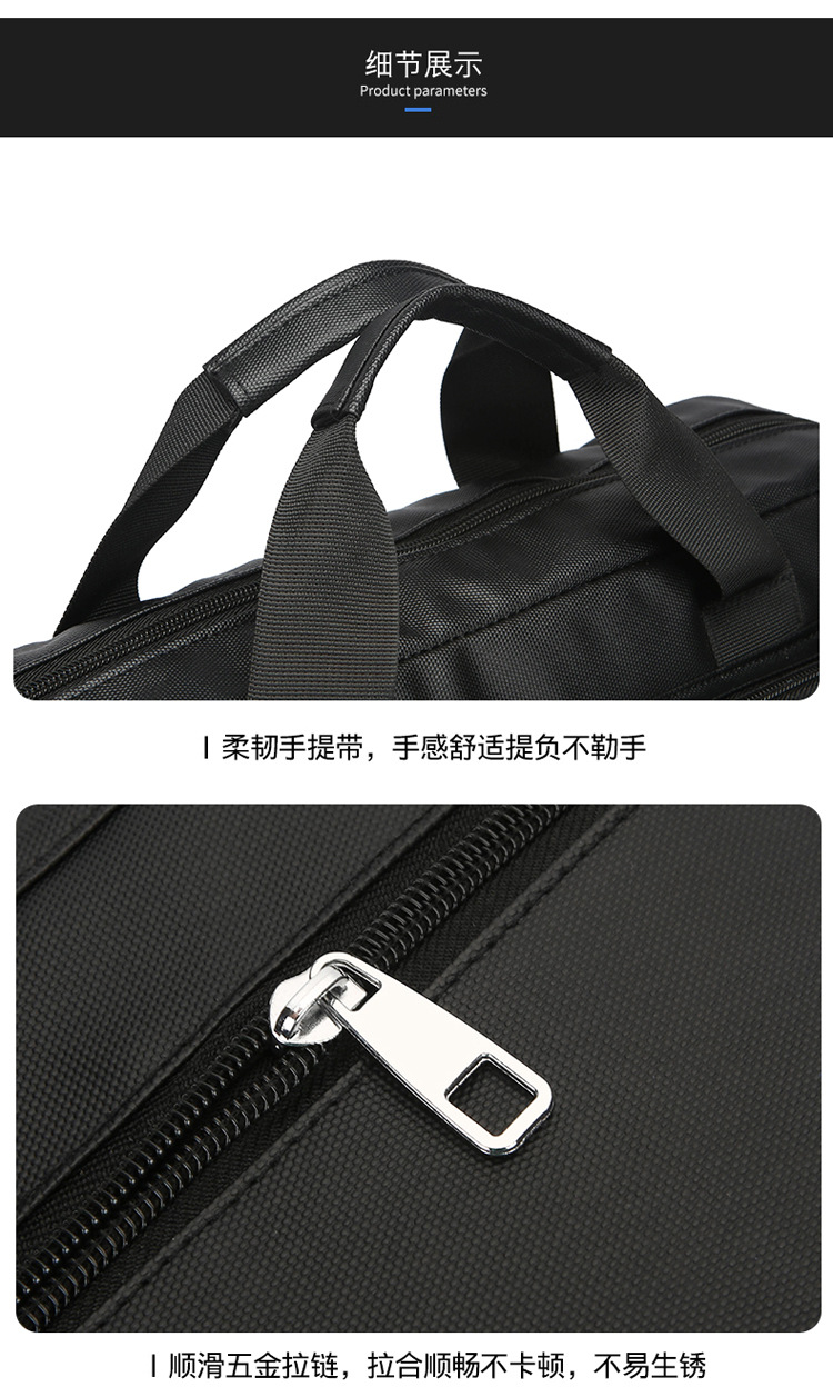 High-end briefcase, 2024 new minimalist men's large-capacity casual sports single-shoulder bag, water-resistant for cross-border use undefined