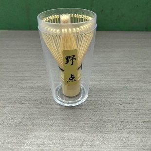 ���Q���� �S��ֱ�N����Ĩ��ˢҰ�c�������c����������������