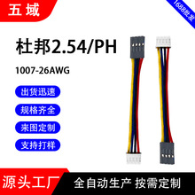 PH2.0�������Ӿ��Ű���Ӿ�2.0�Դ�B�Ӿ�4P����4p���Ӿ��C���B��