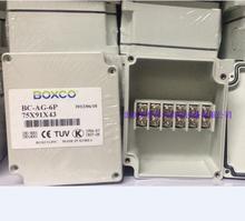 BC-AGG-6P�����n���M��BOXCO�����ˮ���Ӻз־��Ӿ����M���м���